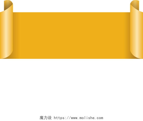 黄色卷边折纸标题框